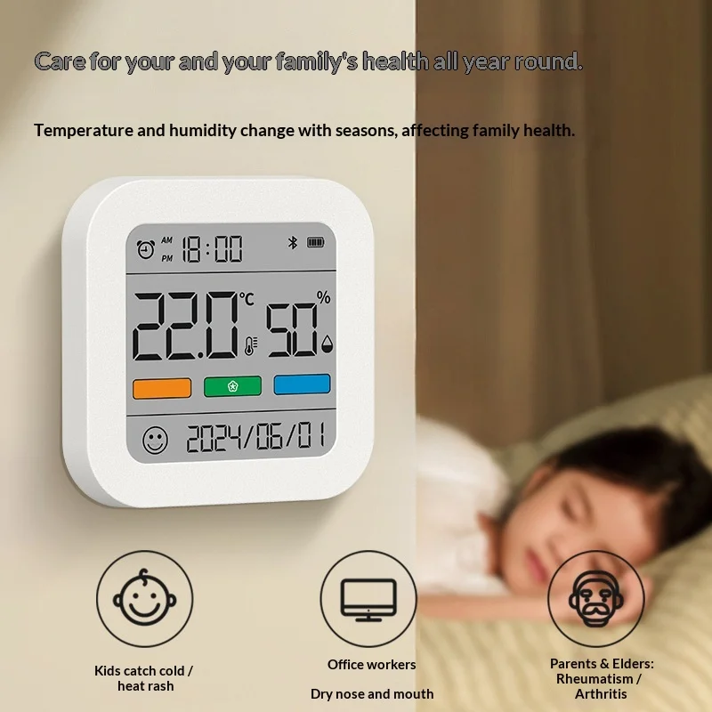 Electronic Hygrometer Thermometer Indoor Home  LCD Display Digital Sensor Gauge Weather Station Humidity Gauge Meter Monitor