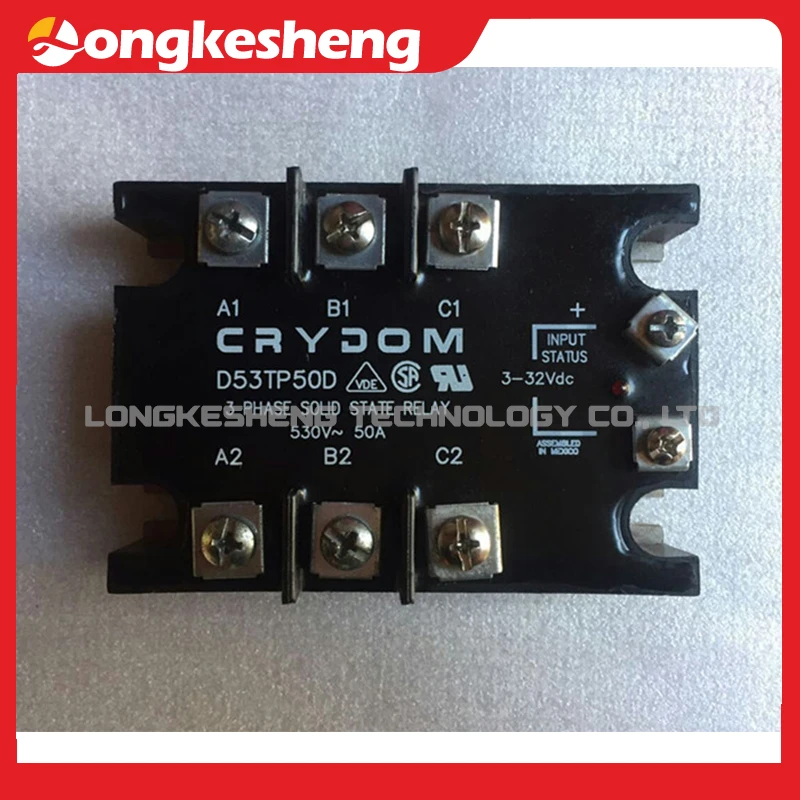 

Оригинальный модуль D53TP50D D53TP25D, бесплатная доставка