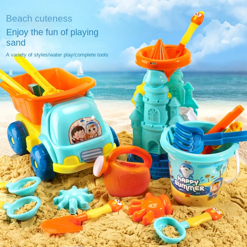 Children's beach toys, baby beach play, sand digging and earth digging tool set - 1