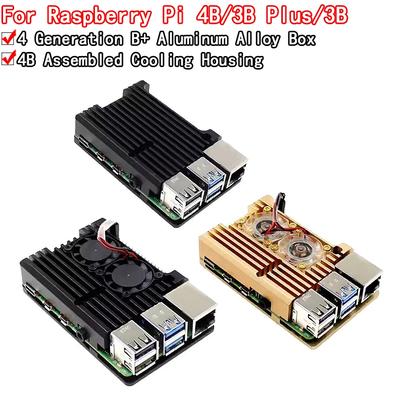 Raspberry Pi 4 3 모델용 알루미늄 케이스, 듀얼 냉각 선풍기, 금속 쉘 인클로저, Raspberry Pi 4 3 Model B 3B Plus 