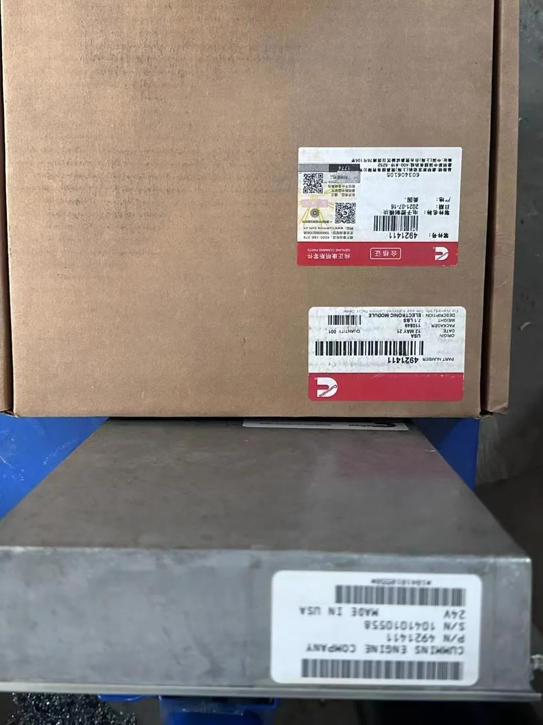 Cummins K19 QSK19 QSK23 engine Electronic Control Module ECM 4921411 3867743 3330511 3867401 3087122