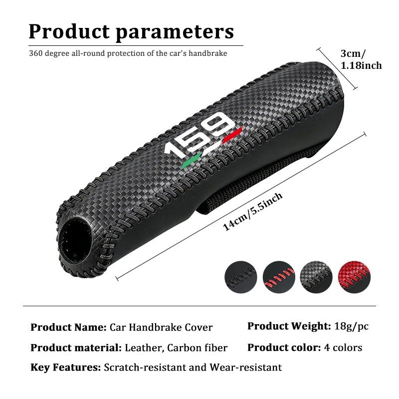 Alfa Romeo Leather Handbrake Cover Protective Sleeve Accessory