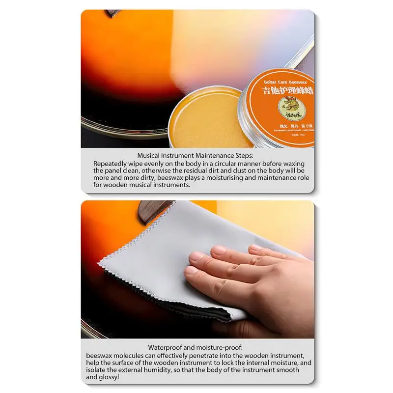 Guitar Guqin Maintenance Beeswax Piano Erhu Universal Moisturizing Cream Cleaning, Polishing, Waxing Care Oil Instrument Accesso