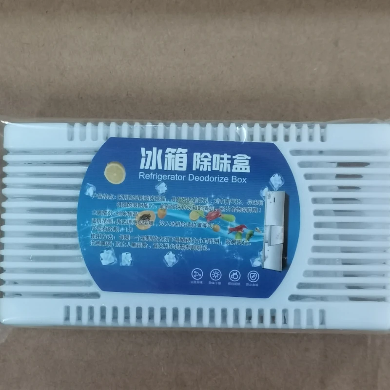 Air Purifier Refrigerator Deodorant Bamboo Charcoal Bag Activated Carbon