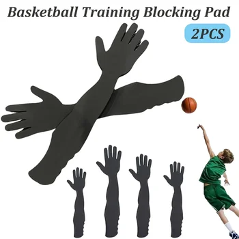 Basketball Blocking Pad Trainer 1