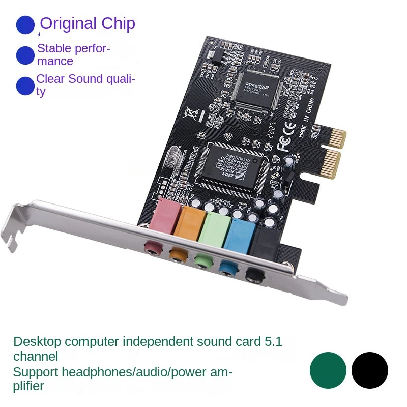 DesktopMotherboardPCIEExpansionTrue51SoundCardAdapterCard