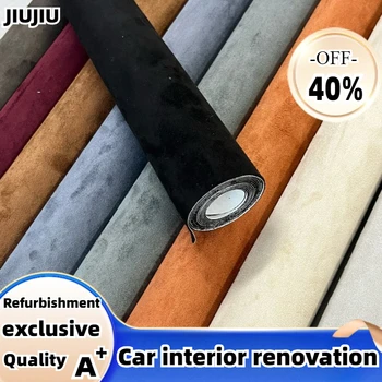 Large Suede Leather Self-Adhesive Sheet – 200×150cm Elastic Repair Material 1