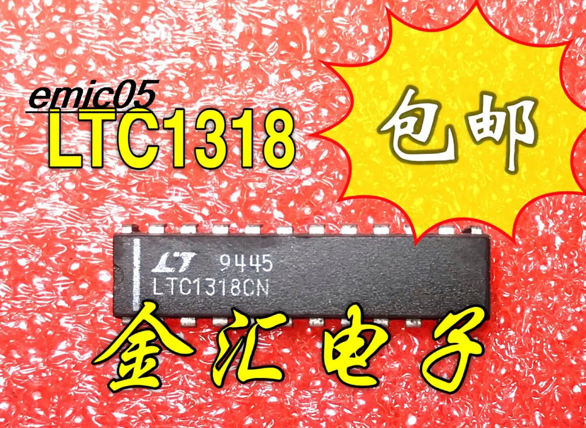 

Original stock LTC1318CN 24 IC