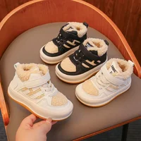 Lammfellimitat Sneaker – Bild 3