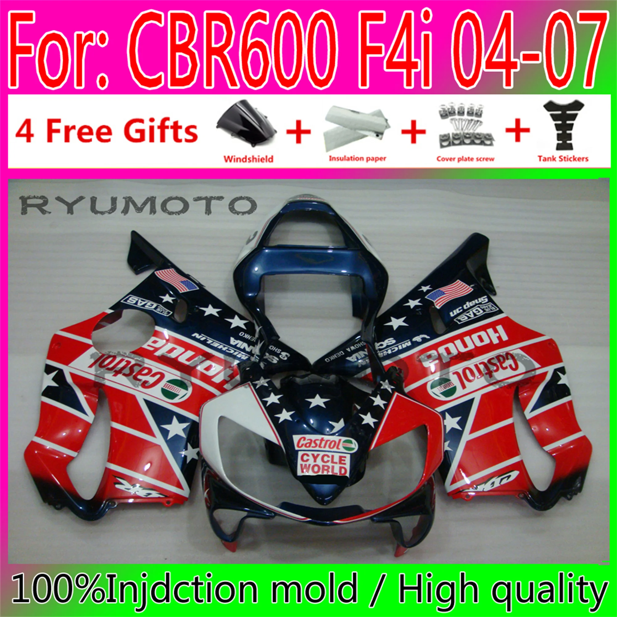 

Комплект обтекателей для мотоциклов HONDA CBR 600 F4i 04 05 06 07 CBR600 2004 2005 2006 2007 обтекатель