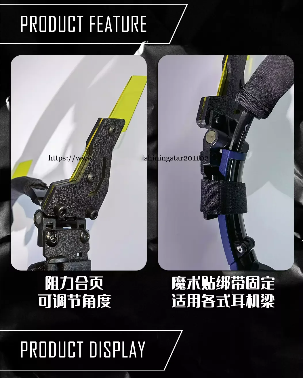 Taktische Headset Kopf Strahl Stirnband Ohrenschützer Dekoration Ohr Haken Schleife Strap Feste Halterung Einstellbar Jagd Im Freien – Detail 17