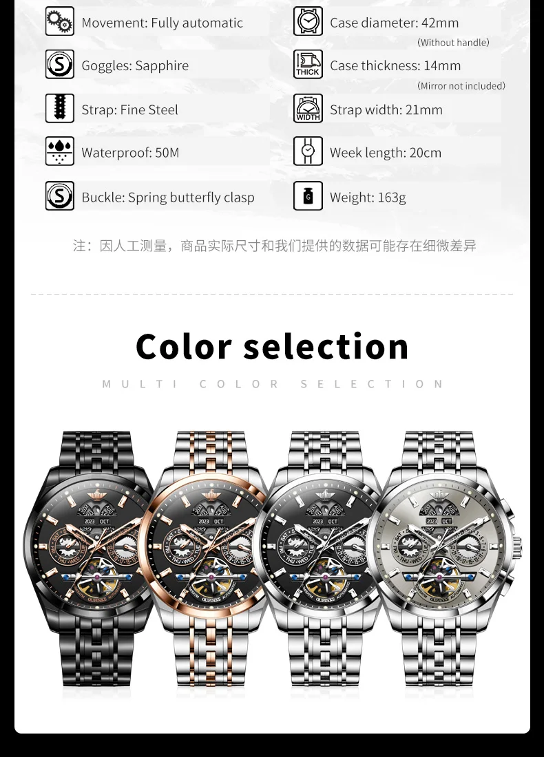 OUPINKE Automatic Watch Skeleton Stainless steel Wristwatch Calendar Week Multifunctional Waterproof Sapphire Mirror Men's Watch