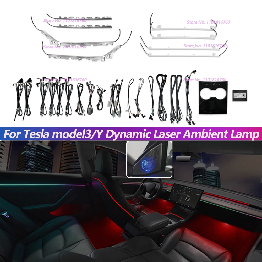 

For Tesla model3/Y Ambient Lamp Dynamic Laser Carving Atmosphere Lights Magic Interior Diamond Horn Tweeter Treble Modification