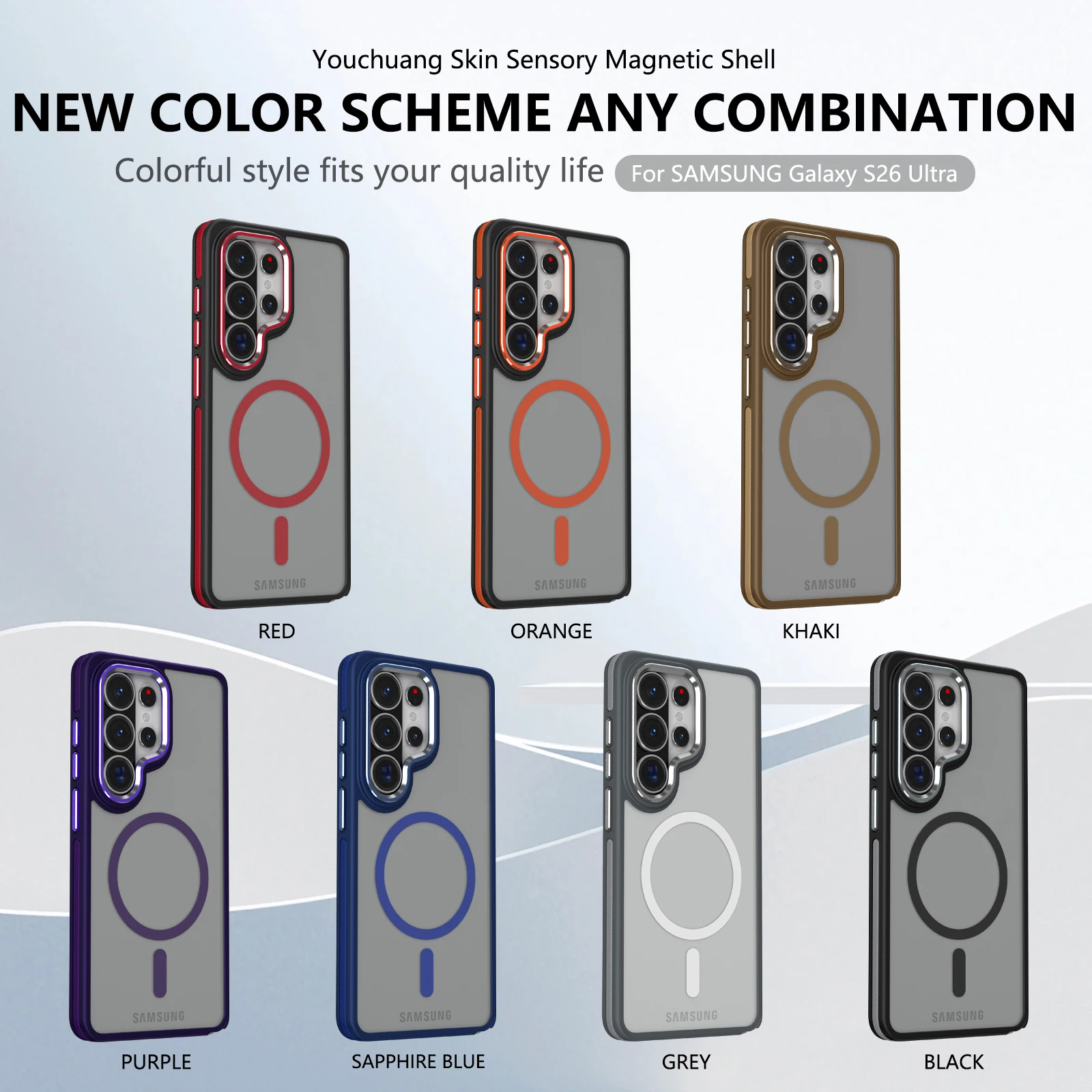 Bicolor Matte Clear MagSafe-Compatible Shockproof Phone Case with Magnetic Wireless Charging 杜