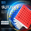MOYU AoFu WRM 7X7 Magnetic Magic Speed Cube Stickerless Professional Fidget Toys Moyu Aofu 7x7 WR M Cubo Magico 1