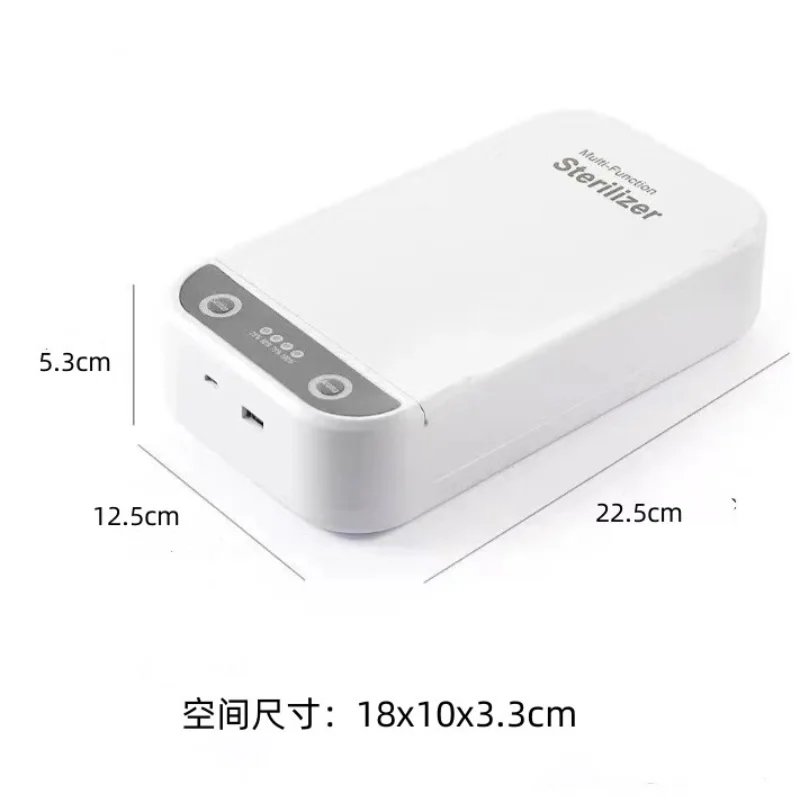 Nail Tool Sterilizer Manicure Tool Disinfection Box Electric Disinfection Box Multi Functional Strong Light Nail Trimming UV Sterilizer Intelligent and Makeup Tool UV Aromatherapy Box One Touch Disinfection