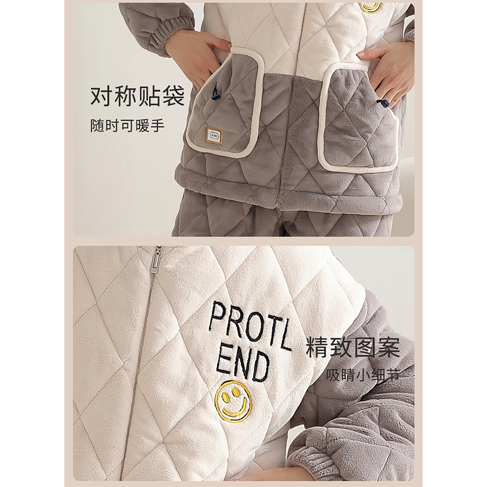 Big Size Pajamas for Men 3-layer Super Thicken Coral Fleece Men's Winter Pajamas Sets Fashion Patchwork Sleepwear Pijama Hombre