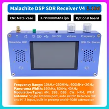 Malachite – récepteur Radio V4 SDR DSP 1.10d, boîtier métallique en option, 8000mAh, AM CW SSB NFM WFM