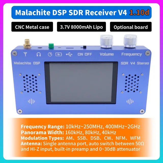 궁극적인 고성능 무선 수신기