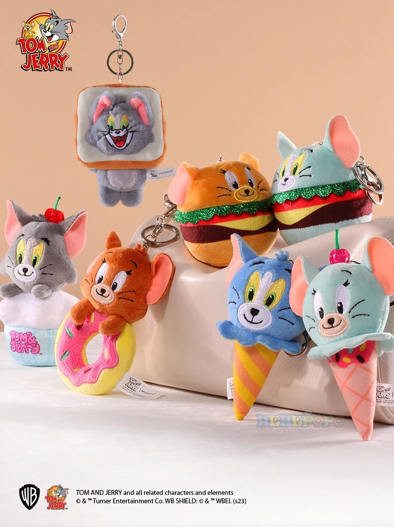 トムとジェリー　ぬいぐるみキーチェーン トム マスコットキーチェーン|【ぬいぐるみのセキグチ】メーカー