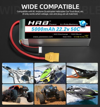 1/2PCS HRB 22.2V 5000mah Lipo Battery 6S Lipo Drone Battery 50C XT90 EC5 Connector for RC Quadcopter Helicopter RC Car Monster 4