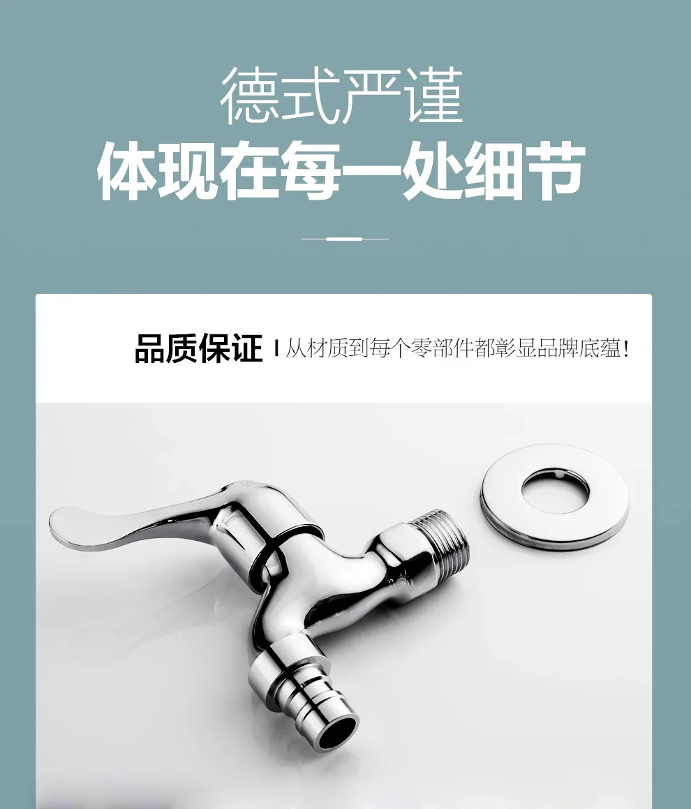 Phones e Accessories
