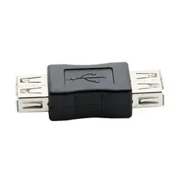 Dual USB 2.0 Female Connector Adapter (Black)
