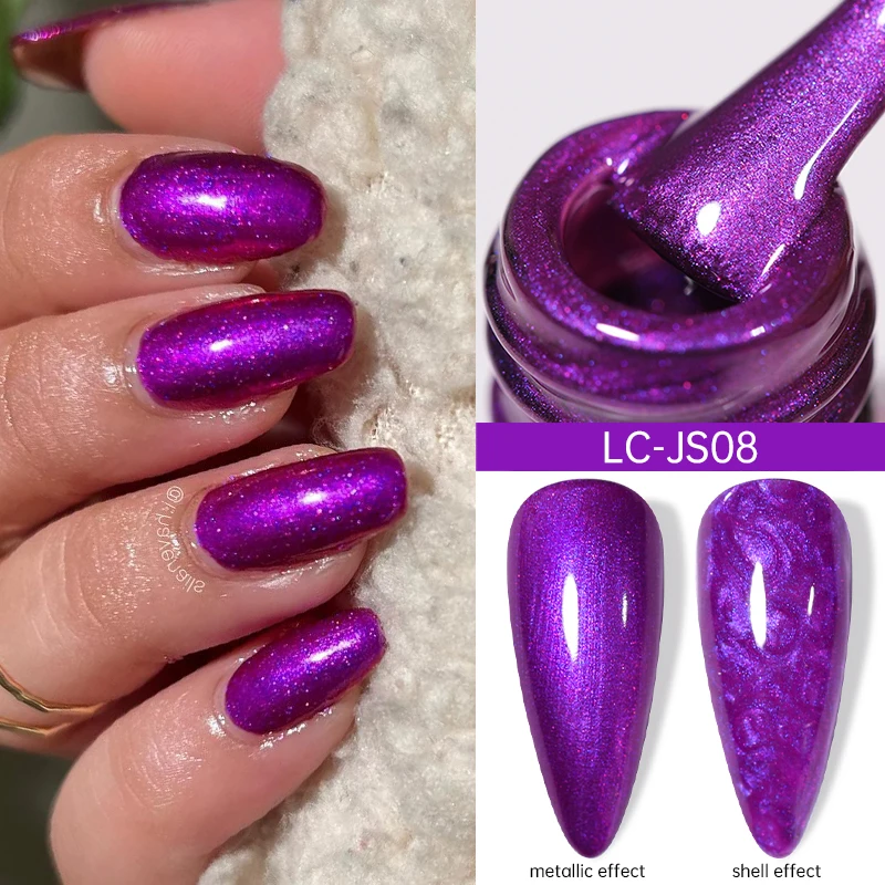 LC-JS08