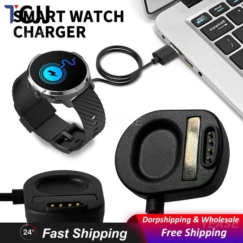 

Шнур зарядного устройства, кабель Usb, шнур, 1 м, аксессуары для смарт-часов, зарядное устройство для смарт-часов, быстрая зарядка, портативный, 5 В/0,5 А, черный