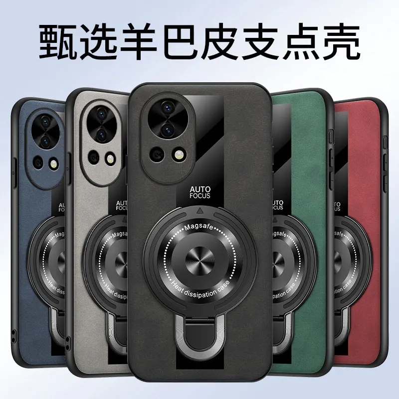 Luxury Magnetic Ring Holder Case - Premium Shockproof Cover with Plexiglass, PU Silicone, and Sheepskin Leather Elements
