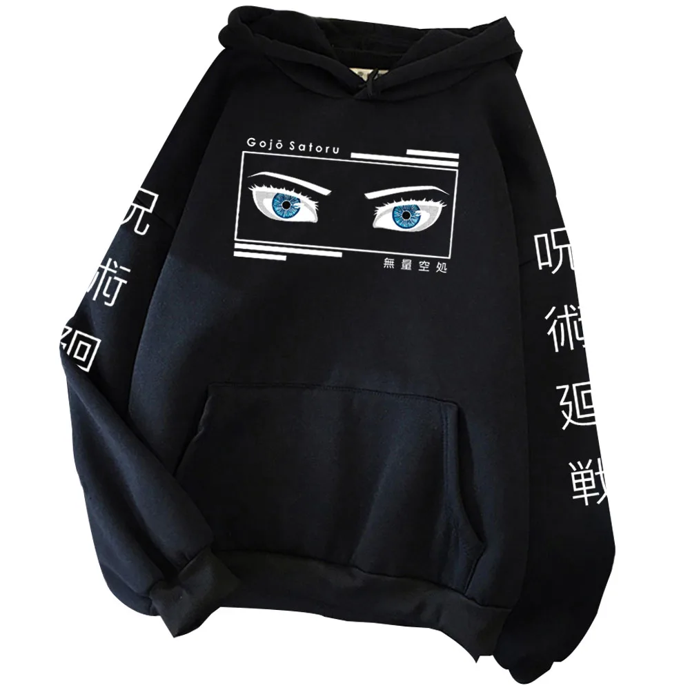 

Jujutsu Kaisen Anime Hoodie Anime Manga Hoodie Gift for Him Gift for Her Hoodie Pullover Tops Streetwear Unisex