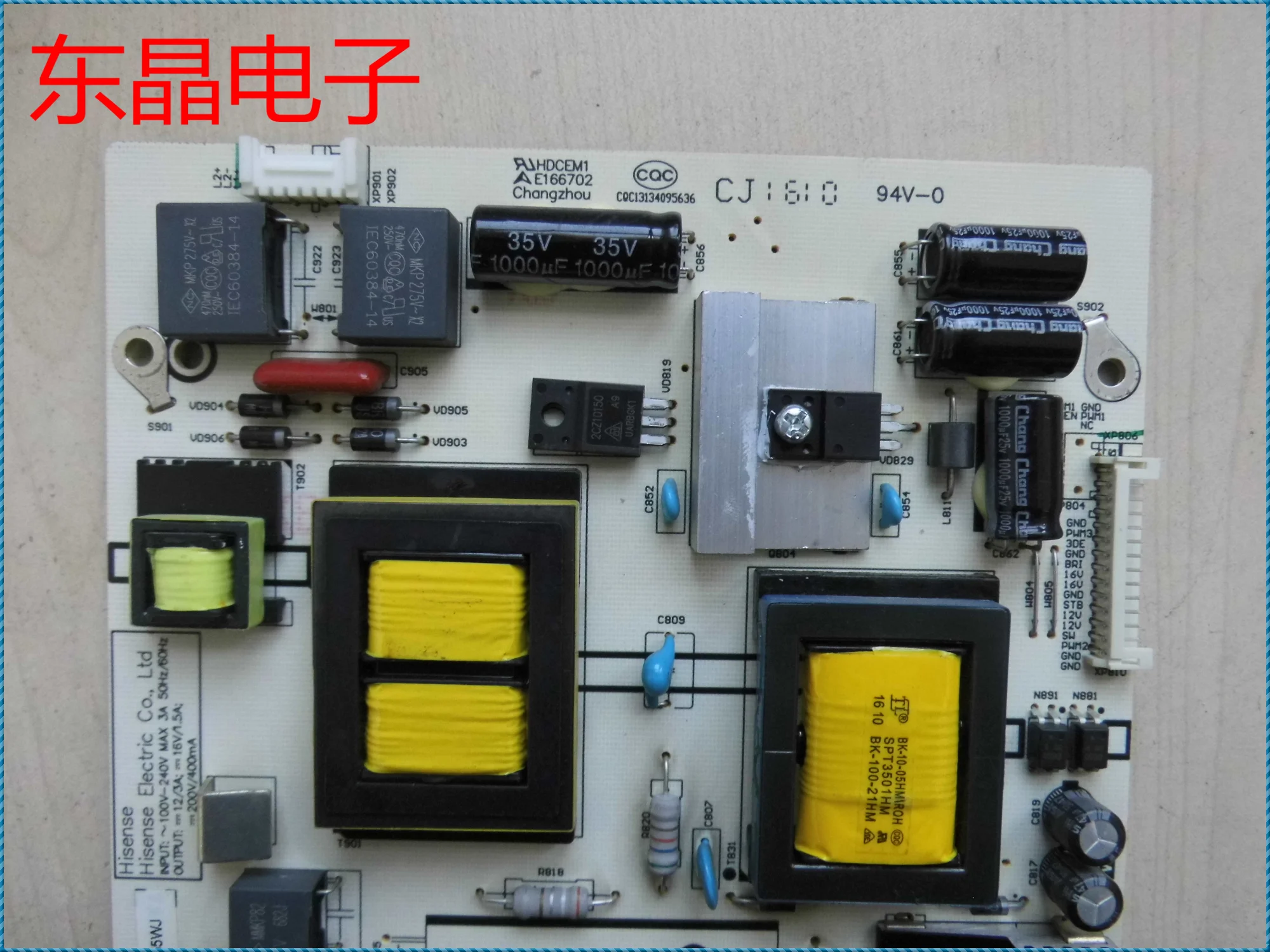 LCD TV Power Board LED49K300U Power Board RSAG7.820.6389 Pay Attention to the Capacitor Interface S3202-WJ image_2