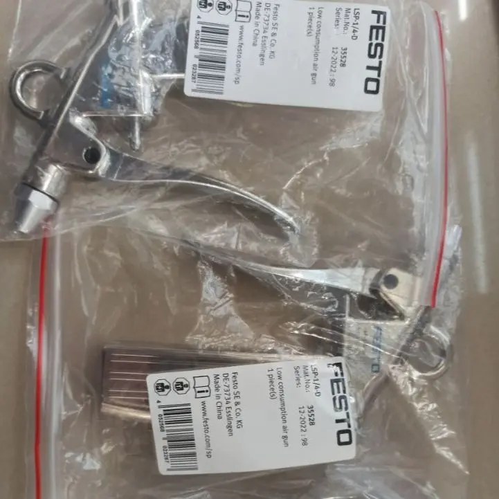 FESTO air gun LSP-1/4-D 35528 nozzle LPZ-RG-150-B 565317 LSP