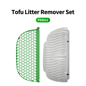 PETKIT Sostituisce il kit per la rimozione della lettiera automatica PURA MAX/PURA MAX 2/PUROBOT MAX PRO