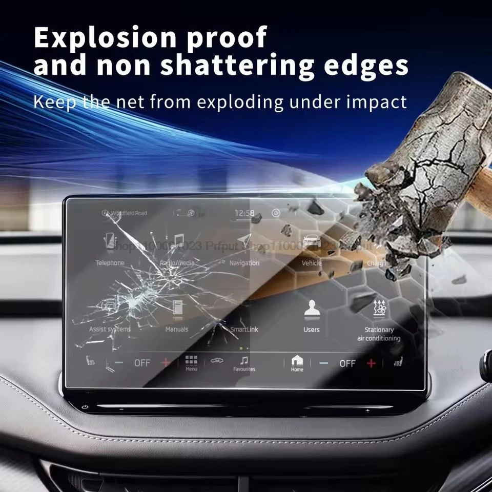 Premium Tempered Glass Screen Protector for 13-Inch Infotainment Display