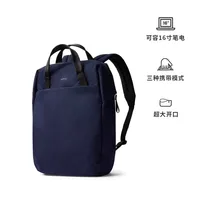 Bellroy Australia Via Workpack Vitality Tote Backpack Eco-friendly Waterproof Business Travel Backpack 1
