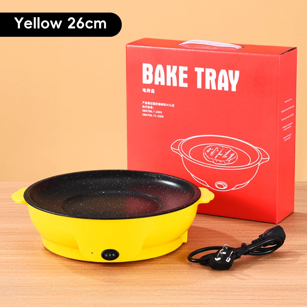 Yellow 26cm