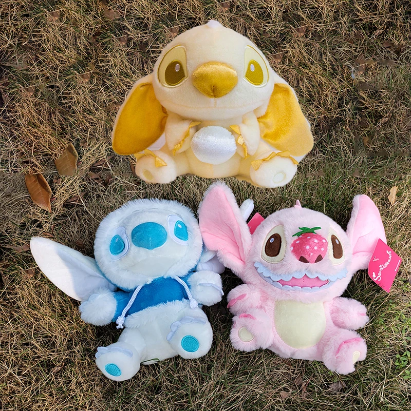 Lilo&Stitch　ぬいぐるみ　２体セット　黄色　薄紫　レア　希少　珍品 Lilo & Stitch 221 Laboratory Sparky Plush Toy Stuffed Toys