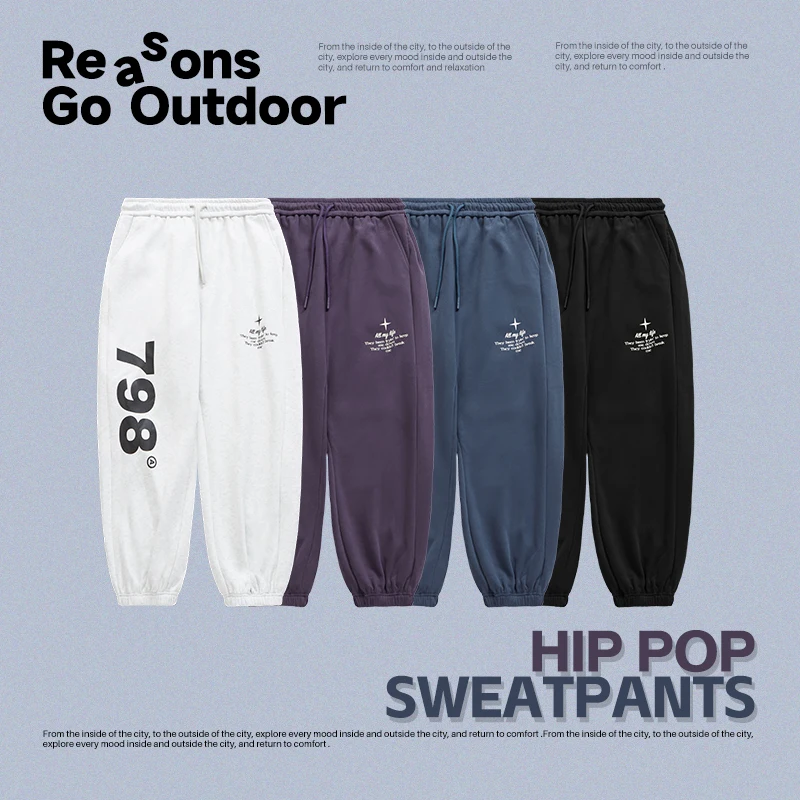 INFLATION Men Hip Hop Jogger Pants Trendy Loose Fit Dancing Track Pants Unisex Streetwear Trousers