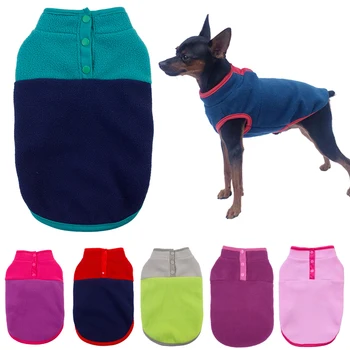 Fleece Pet Jacket – Warm Vest for Small Dogs & Cats 1