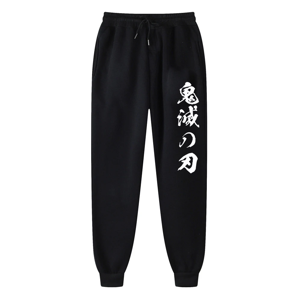 Anime Trousers Demon Slayer Sweatpants Men's Full Length Casual Long Pants Fleece Harajuku Unisex Pants