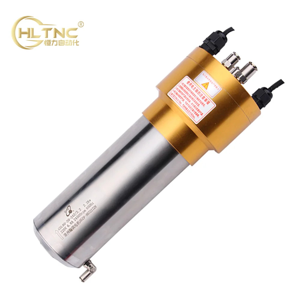 HQD ATC 2 2kw 220V NPN PNP GDL80 20 24z 2 2 ISO20 Holder Water Cooled hqd-atc-2-2kw-220v-npn-pnp-gdl80-20-24z-2-2-iso20-holder-water-cooled