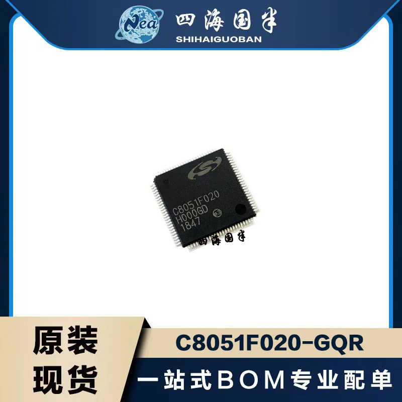 

C8051F020-GQR C8051F022-GQR TQFP100 C8051F040-GQR C8051F120-GQR 64/128KB 8-Bit MCU With Low Power Consumption And High Performan