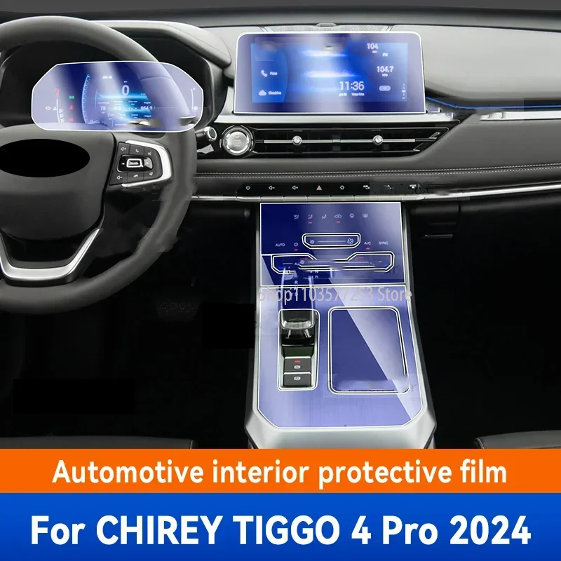 

Защитная пленка для панели коробки передач CHIREY TIGGO 4 Pro 2024 TPU, Защитная Наклейка на приборную панель, внутренняя крышка, устойчивая к царапинам, автомобильные аксессуары
