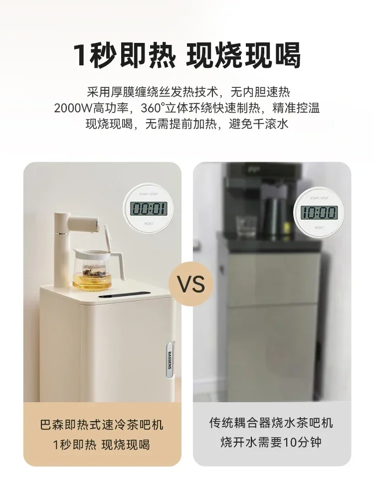 Slide image 5c0d0cbb3b0c433d983d3bc6b134f74a