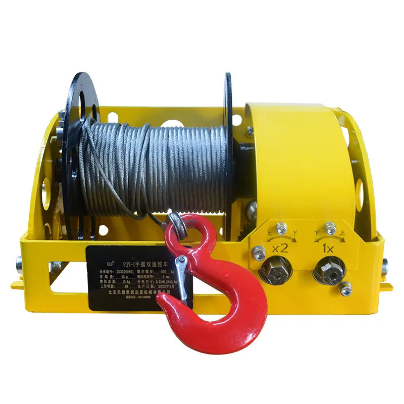 Hand winch 500KG two speed mode flashlight integrated winch Heavy