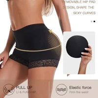 Femmes bout à bout culotte faux fesse corps Shaper sous-vêtements rembourrés dame ascenseur fesses taille haute ventre contrôle hanche culotte 5
