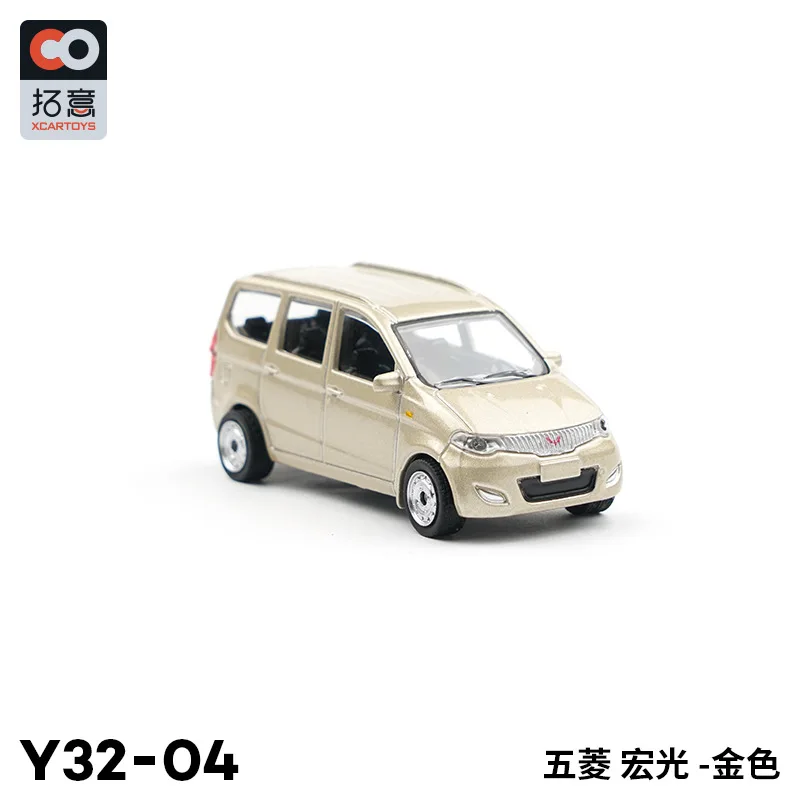 

Модель автомобиля XCARTOYS 1/64 Wuling Hongguang S1 из золотого сплава, игрушка, подарок для детей на праздник для демонстрационной коллекции