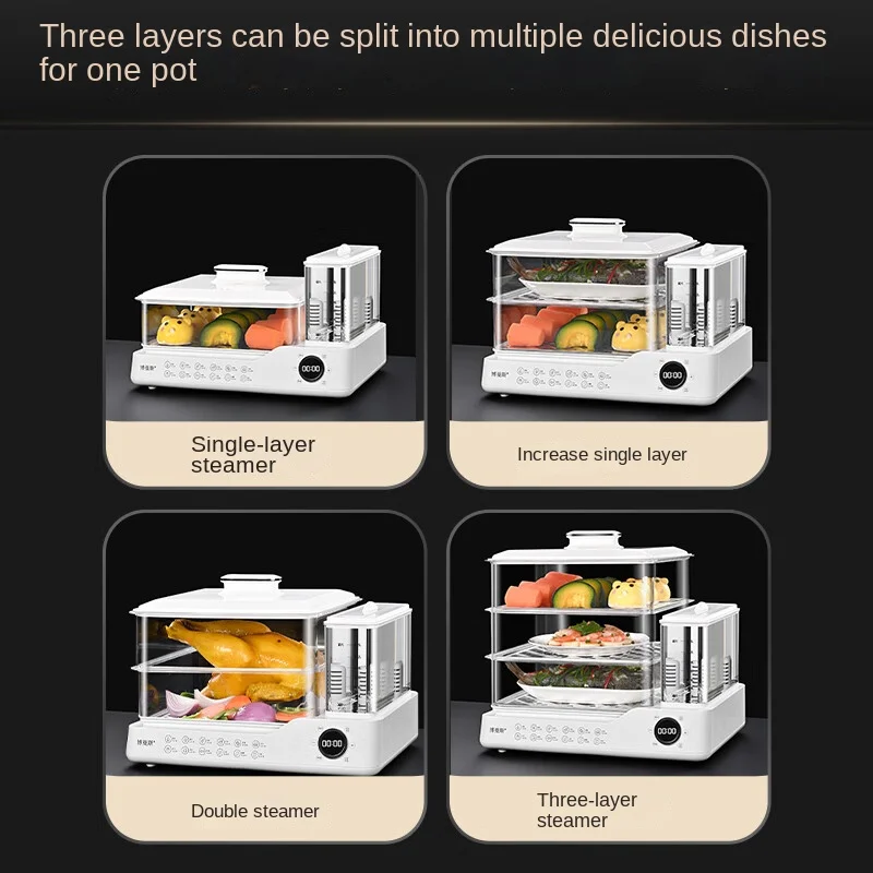 Electric Steamer Household Appointment Stewing Three-layer Electric Steamer Cooker 220v