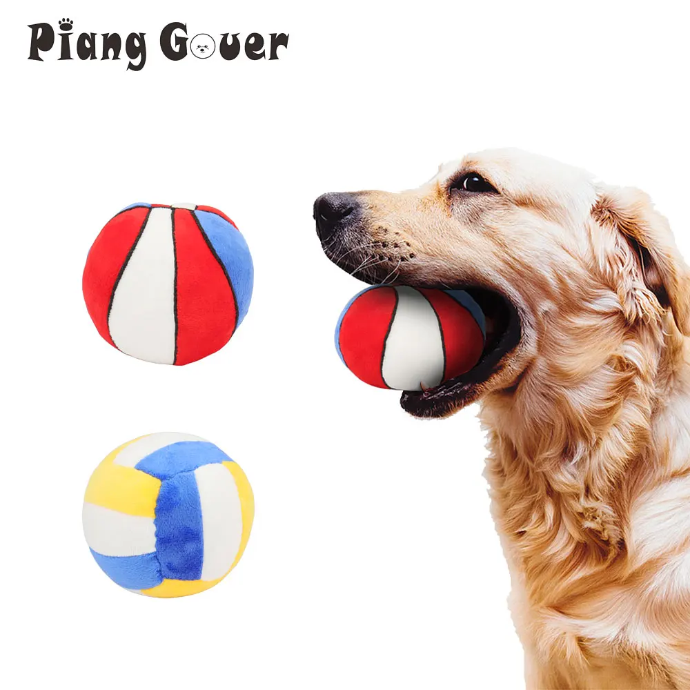 Plush Squeaky Ball Dog Toy 2